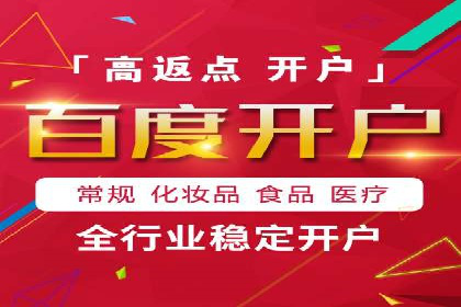 竞价托管SEM：让广告更智能、更高效